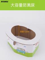 On-board toilet adult portable disposable car folding male lady male and female female with emergency toilet stool