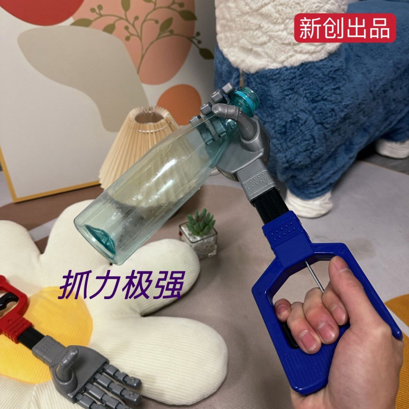 机械手夹具夹子玩具万物可取物夹物手拉机器手臂趣味创意机械手 - 图0