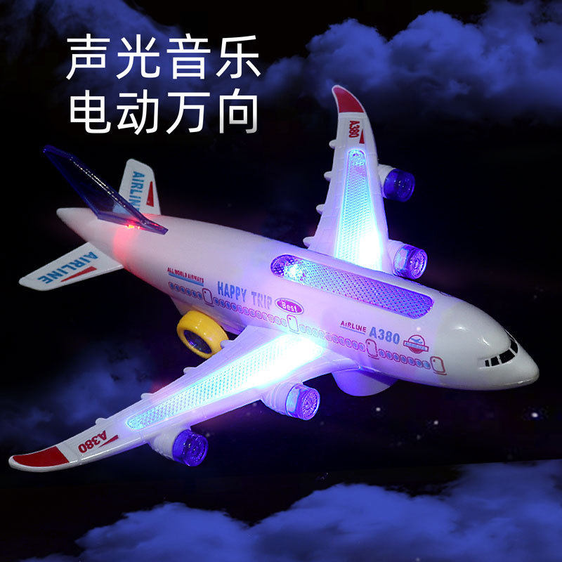 空中巴士空客A380发光电动万向飞机儿童玩具飞机模型diy拼装玩具,淘宝优惠券,粉丝福利购,淘宝优惠卷