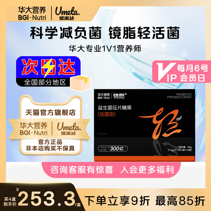 图 4