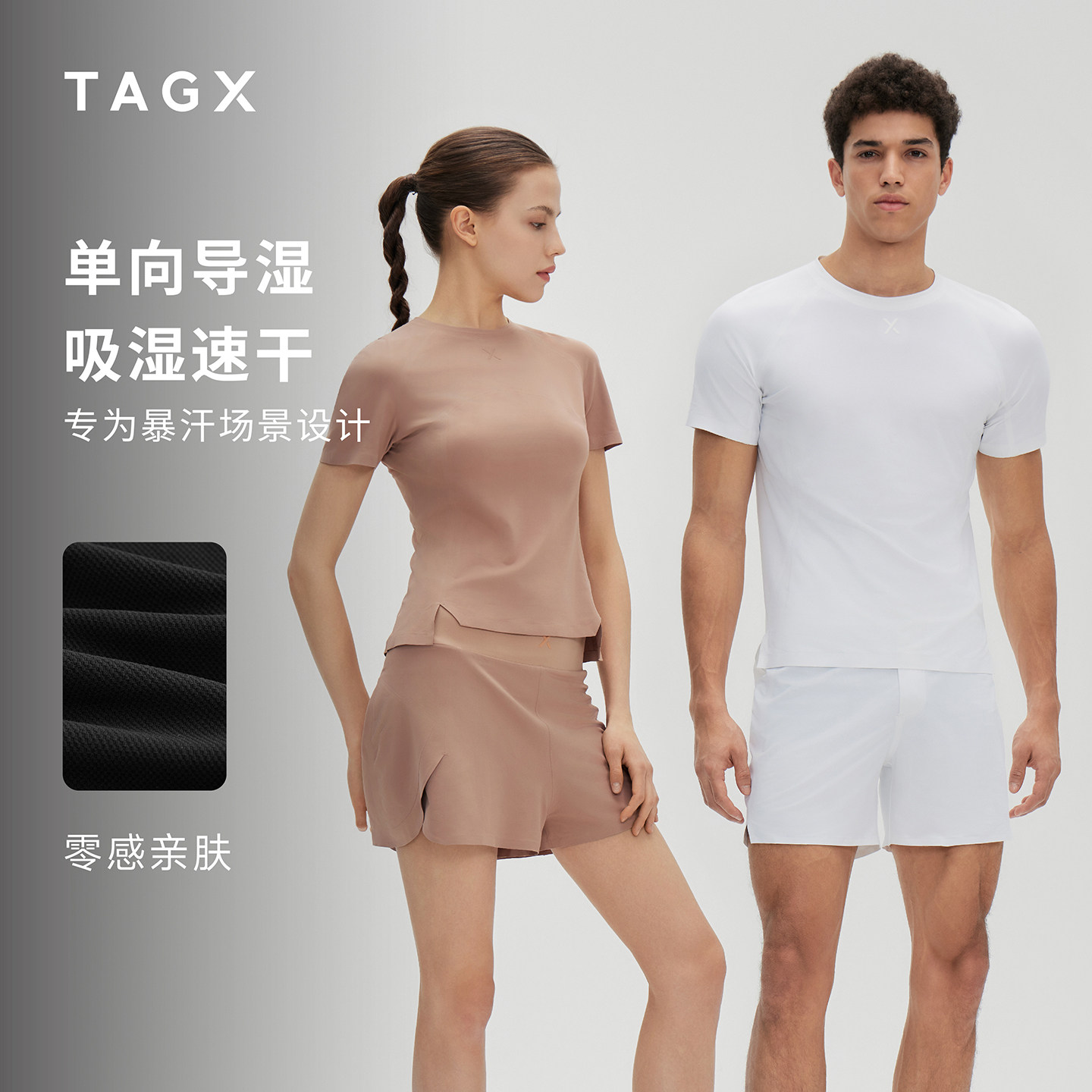 图 2