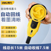 Able Tool Portable Ink Bucket Slingers Woodwork Upholstery Automatic Scribe Manual Drawing Wire Tool DL23 4