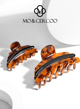 Mo&Cercoo玳瑁色抓夹高档发抓