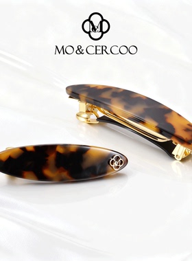 MOCERCOO墨蔻经典玳瑁色醋酸发卡高档简约弹簧夹子盘发头饰一字夹