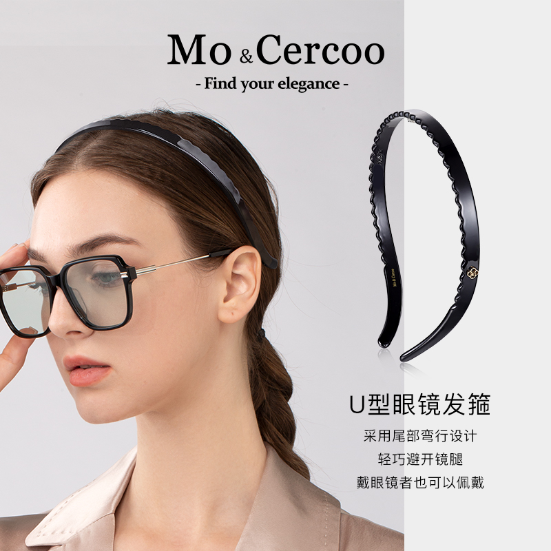 Mo&Cercoo眼镜墨镜发箍女波浪发卡细头箍压发加厚升级高级感优雅 - 图0