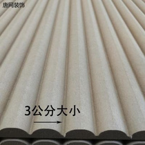 Wave plate solid wood pine wood styling plate 3 cm semicircle plate furniture background wall plate eco-friendly E0 grade relief