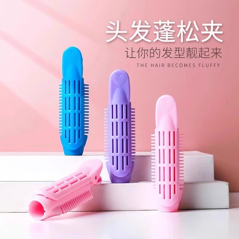 2个赵露思同款垫发根蓬松夹女头顶前额刘海固定神器增高颅顶夹子5,淘宝优惠券,粉丝福利购,淘宝优惠卷