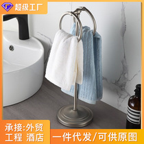 Japanese purchase of 304 stainless steel floor wool towels Makeup Room Standing Towel Ring Double Ring Multifunction Removable