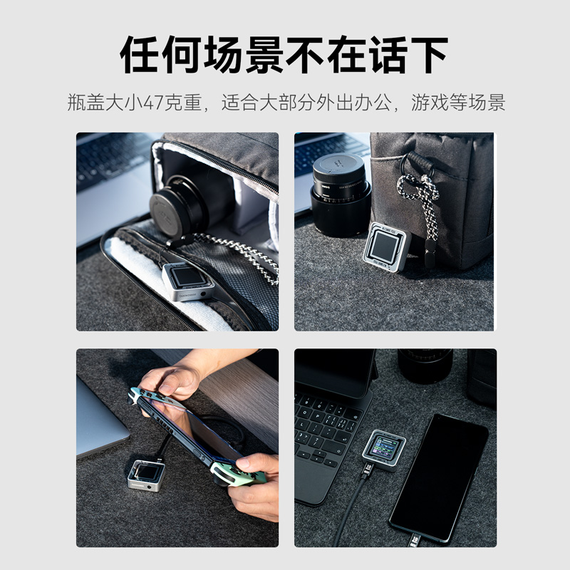 Dockcase多凯斯移动固态硬盘iPhone15外接硬盘高速外接手机电脑 - 图2