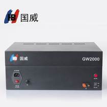 Guowei GW2000-2 program-controlled phone switch 8 16 144160176192208 144160176192208 2240256
