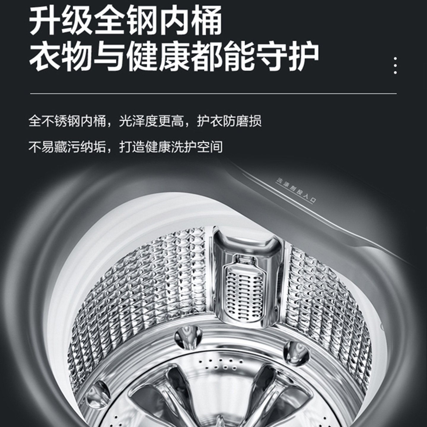 New Haier Yunxi 10KG pulsator washing machine essence washing double intelligent delivery no-clean all-steel inner cylinder 686