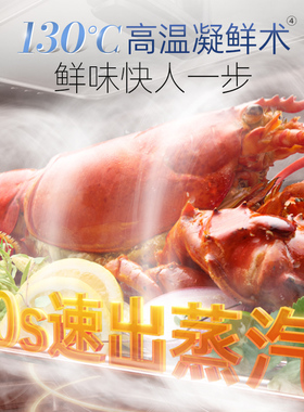 摩飞不锈钢电蒸锅蒸炖两用大容量