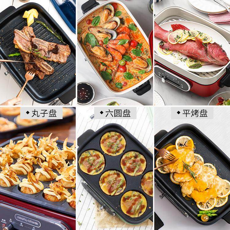 摩飞多功能料理锅网红烤肉涮一体烹饪机家用电煮锅蒸煮煎炒电火锅,淘宝优惠券,粉丝福利购,淘宝优惠卷