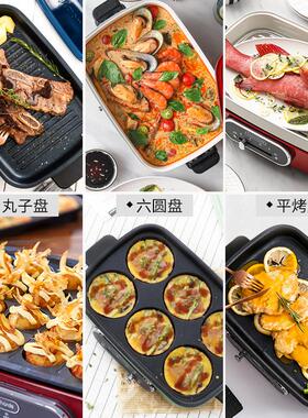 摩飞多功能料理锅烤肉一体家用