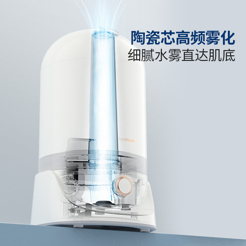 摩飞家用静音卧室小型空气加湿器 摩飞电器小家电加湿器