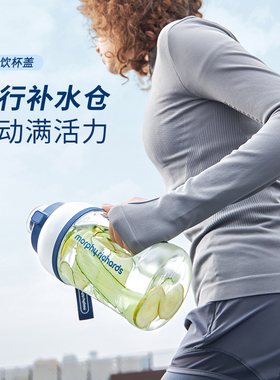 摩飞运动户外果汁机便携式搅拌