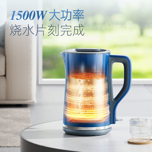 摩飞烧水壶恒温电热水壶家用智能保温一体自动断电不锈钢电水壶 - 图1