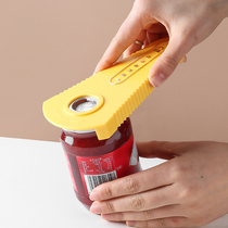 Can opener Multi-functional open can opener Home bottle lid opener Opening bottle lid screwup bottle cap Divine Instrumental