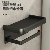 Toilet paper towel box Bathrooms Toilet Paper Shelve Free toilet paper Box hanging wall Toilet Paper Rack Toilet rack