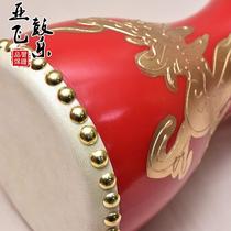 12cm Childrens chest drum 14cm Adult chest drumbeat Drum Fitness Waist Drummer drummer Square Dancing Drum Seedlings manufacturer