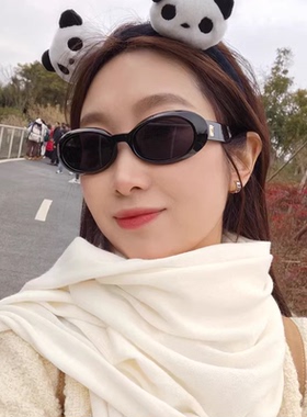 赵露思同款黑色墨镜女偏光防紫外线小框窄框太阳镜复古椭圆小脸型