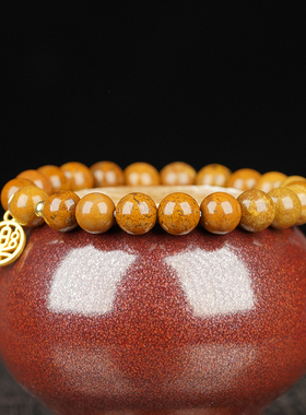 鱼籽舍利手链女士黄色晶体原石