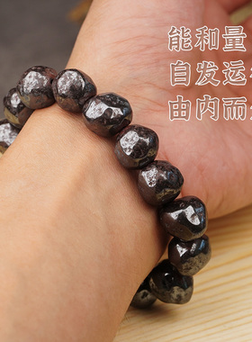 新疆陨石天然随型手链