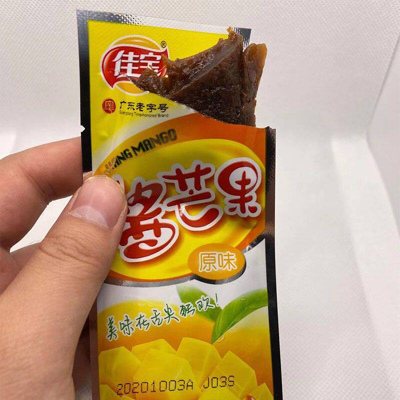 佳宝酱芒果整盒袋装潮汕特产芒果干 美滋姆芒果干