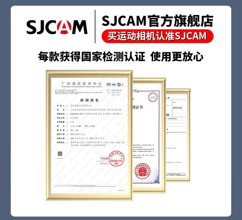 SJCAM Speed Shadow SJ8 Новые двойной экран Сенсорный дисплей Мотор Мото записи 360 Панорамный вид DV HD видеорегистратор
