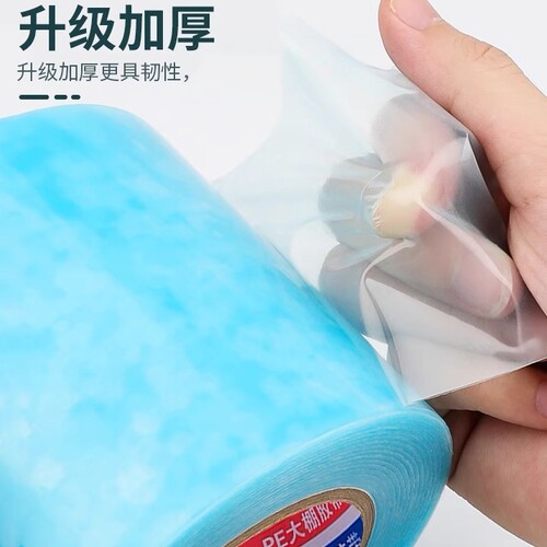 大棚胶带修补塑料薄膜专用防水补漏粘黑白无滴po膜的透明胶布抗老化农业温室蔬菜篷布修复拼接大卷加厚宽胶带 - 图2