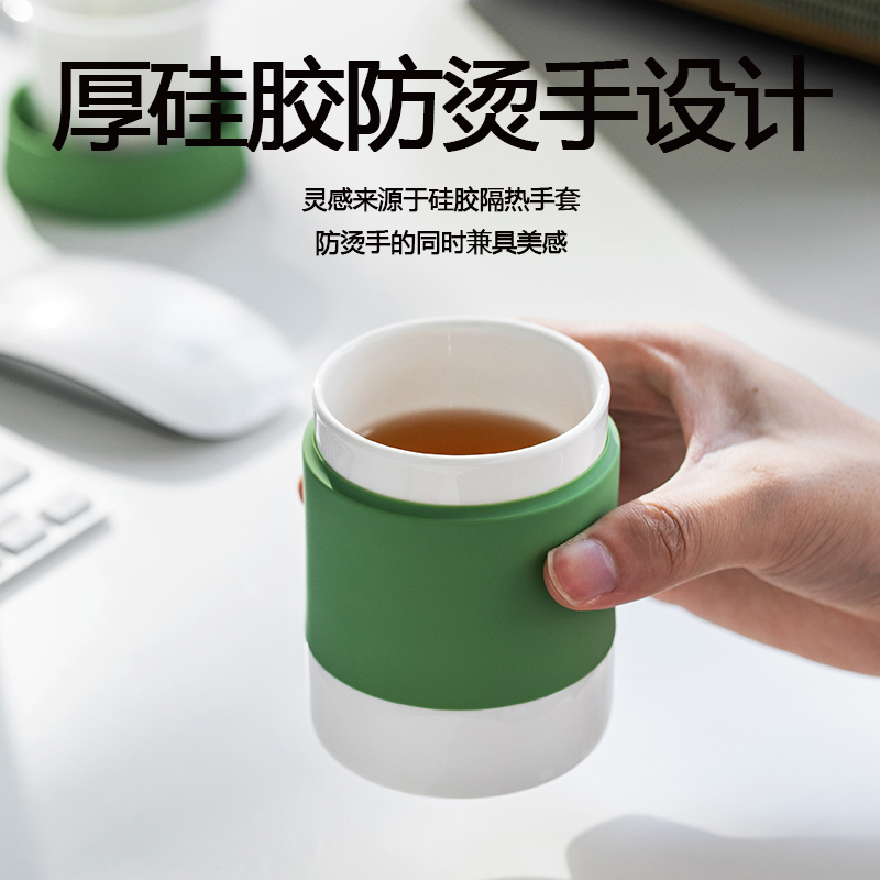 原初格物悦杯陶瓷茶杯个人专用高档办公室泡茶杯茶水分离喝茶杯子