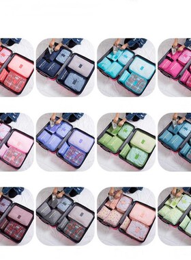 Travel Organizer Storage Bags Suitcase Packing Set Storage