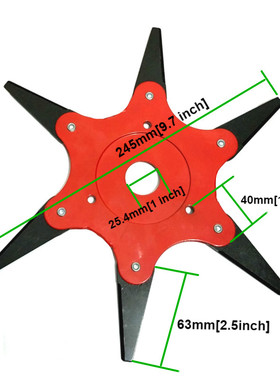 DropShipping 6 Teeth Brush Cutter Blade Trimmer Metal Blades