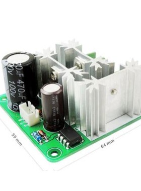 DC6V-90V 15A PWM Pulse Width Modulation DC Motor Speed Contr