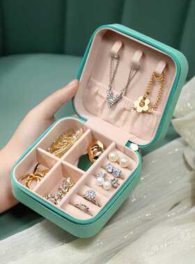 2022 Jewelry Organizer Display Travel Jewelry Case Boxes Tra