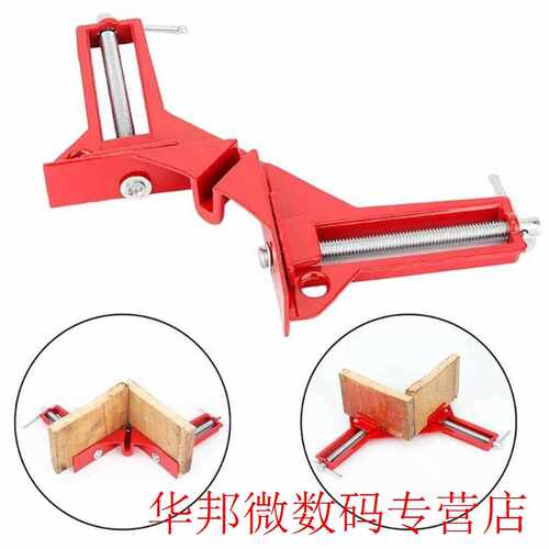 Right Angle Clip Multifunction 90 Degree Picture Frame Corne - 图3