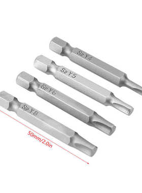 schaar cutter 4Pcs -shaped Y Type 1/4 Hex Shaft Magnetic Scr