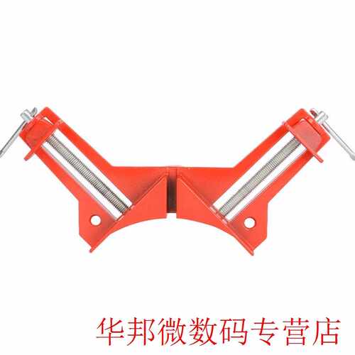 Right Angle Clip Multifunction 90 Degree Picture Frame Corne - 图0