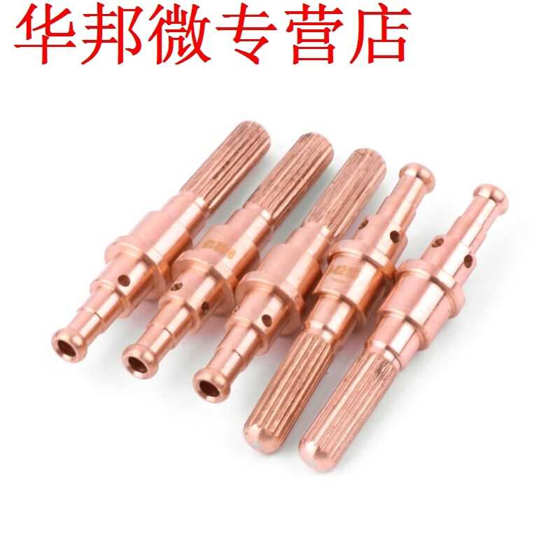 5pcs 9-8215 Plasma Cutting Torch Electrode For SL60 SL100 Co - 图2