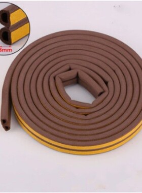 5M or 20M D type sealing strip side of the window Door and