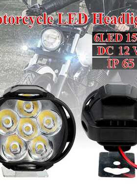 2 Pcs 6 LED Motorcycle Auxiliary Headlight Spotlights Lamp H