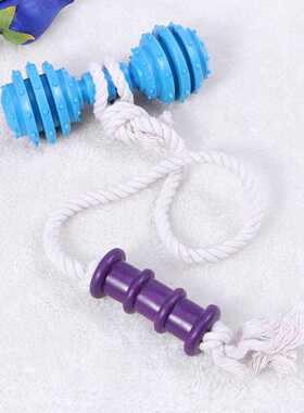 Dumbell for Pets Cotton Teaser Puppy Chew Rope Biting Teeth