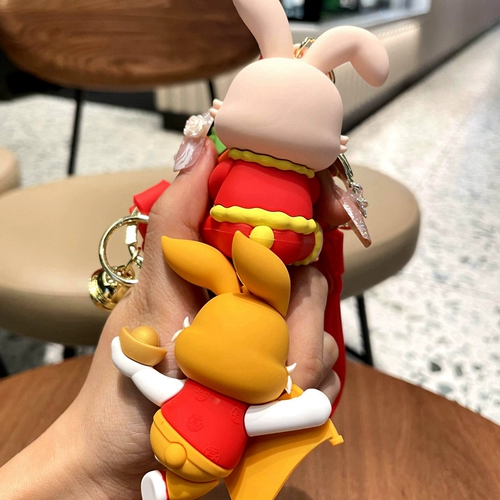 Талисман, кролик, изысканный брелок для влюбленных, 2023, год кролика, талисман года, подарок на день рождения