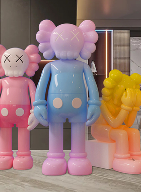 网红kaws芝麻街大摆件