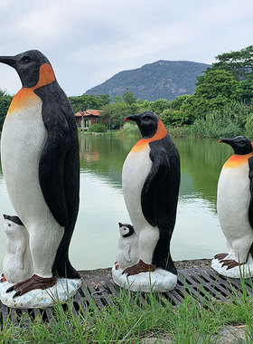 仿真企鹅摆件玻璃钢动物雕塑海洋馆冰雪主题道具公园水池装饰小品