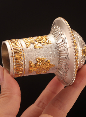 藏式合金雕花唐卡头画卷轴保护