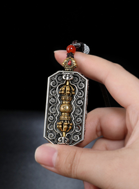 尼泊尔金刚杵白铜黄铜男女吊坠