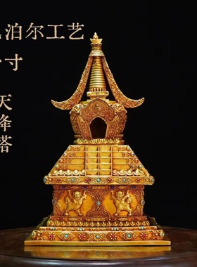 藏传纯铜八塔菩提塔尊胜塔