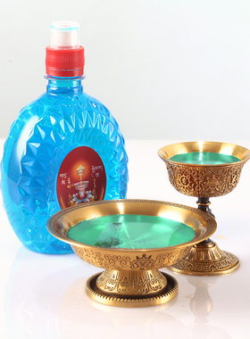 松饮金饮植物家用摆件亮蓝色