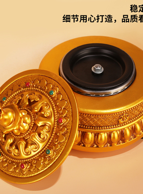 静音缘转经简轮转径筒树脂转